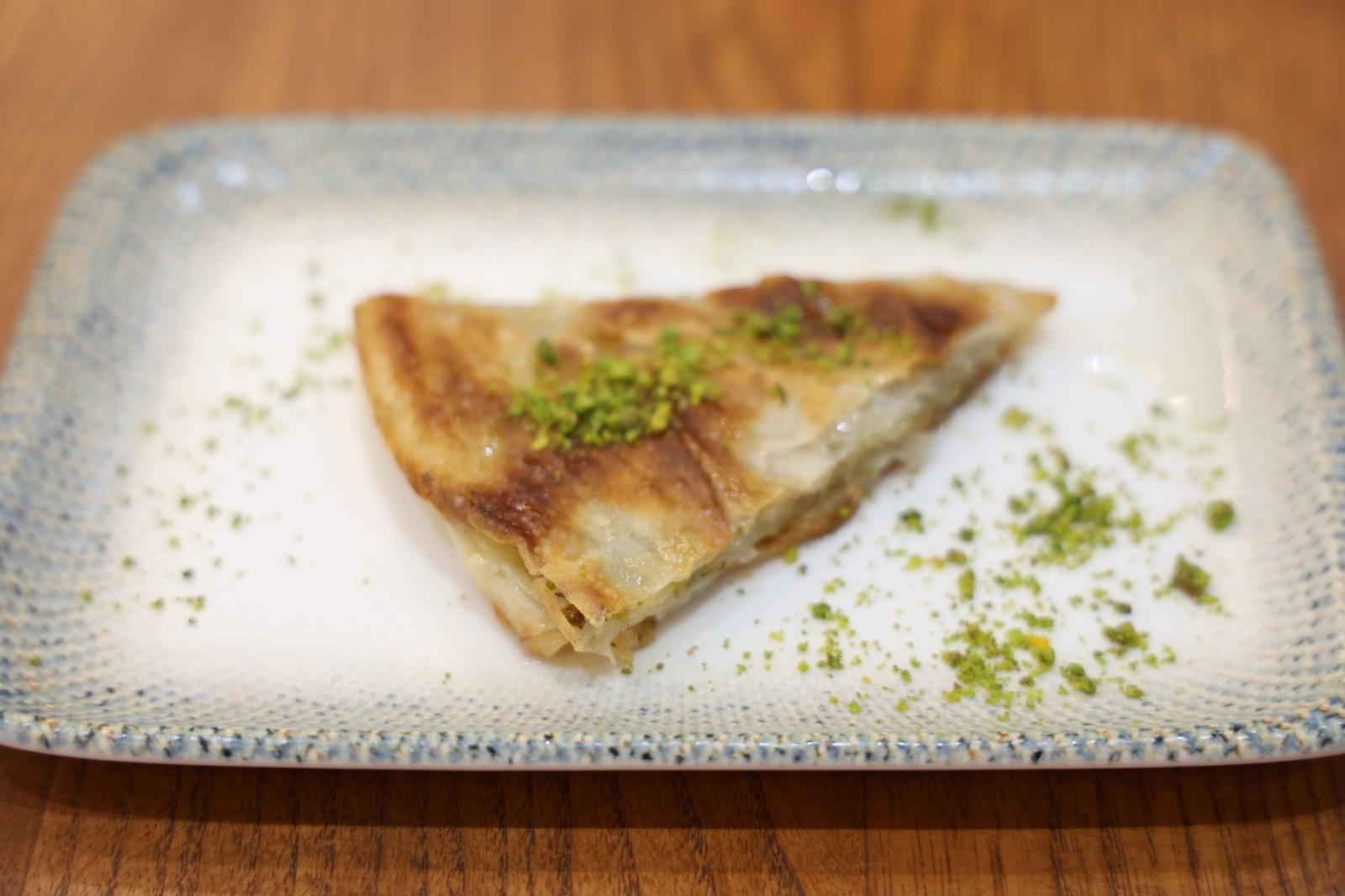 FISTIKLI KAYMAKLI KATMER